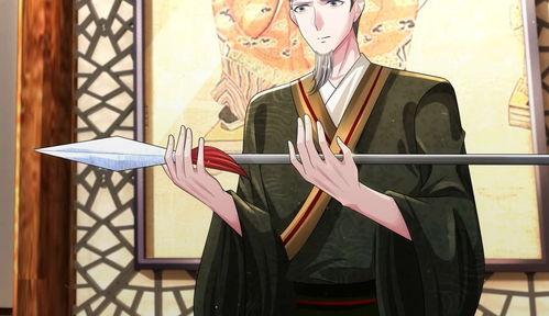 武道大帝 动态漫画,巅峰对决，一剑破苍穹