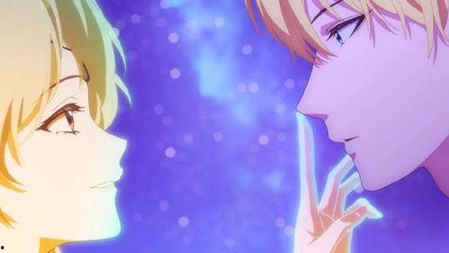 魔法公主的小烦恼