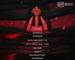 苏莱曼的故事,传奇国王的智慧与传奇