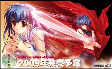 无颜之月,探寻月影背后的神秘传说