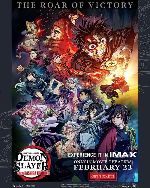 鬼灭之刃 绊之奇迹 然后前往柱训练,鬼灭之刃绊之奇迹的修炼篇章