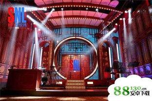 周六夜时光,欢乐时光的精彩瞬间