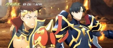 武英纪元之全职废材,废材逆袭，谱写传奇之路