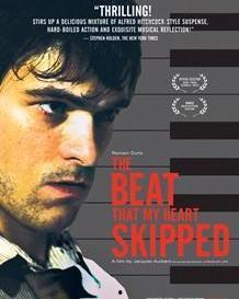 我心遗忘的节奏,探寻遗忘节奏中的生命轨迹