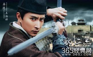 狄仁杰之轮回图,揭秘古代神探的神秘命运与传奇故事