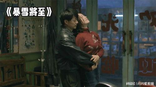 那些消失的女孩：追缉长岛连环杀手,揭秘长岛连环杀手案