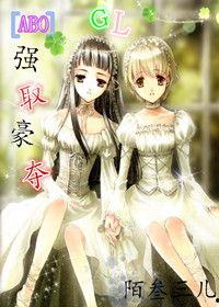 予她万千宠,予她万千宠爱，谱写甜蜜人生篇章